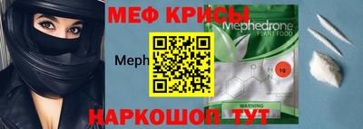 гашишное масло Новокубанск