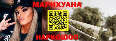 крисы Новодвинск