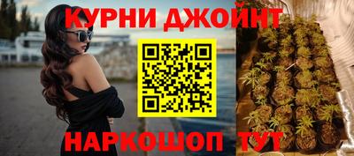 меф Новозыбков