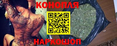 меф Новозыбков