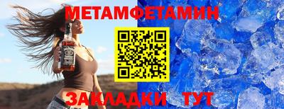 гашишное масло Новокубанск