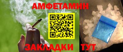 крисы Новодвинск