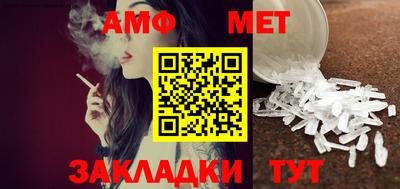 крисы Новодвинск