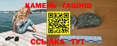 крисы Новодвинск