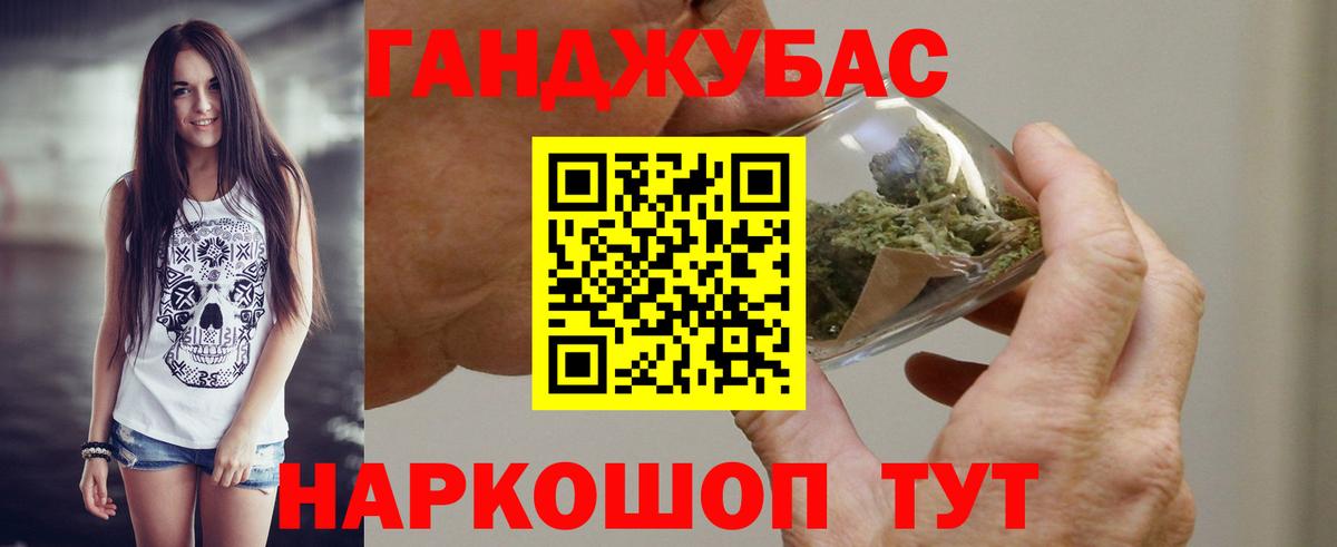 Псилоцибиновые грибы Сунжа
